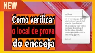 Como consultar o local de prova Encceja 2022 / Aqui estudos