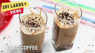 Cold Coffee Recipe - How To Make Cold Coffee At Home - Iced Coffee | MintsRecipes