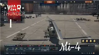 WarThunder. PTURovod - Season 1. Mi-4 pain