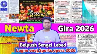 Newta  Gira Sengel Lebed 2026//Palsa pata -kandswar lagne enej //@JageswarSantalVlog 