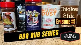 BBQ Dry Rub Series Episode 1:  Code3Spices Backdraft Rub