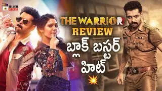 The Warrior Movie Review | Ram Pothineni | Krithi Shetty | Aadhi Pinisetty | Mango Telugu Cinema
