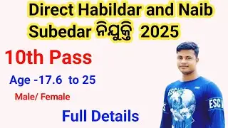 Direct Habildar and Naib subedar Recruitment 2025 , 10th pass job , FM Manoj Full Details 