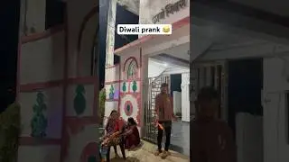 Diwali prank #shorts #ytshorts #youtubeshorts #diwali #prank #viral #official_mannfaye #diwali2025
