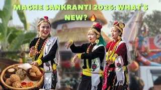 Maghe Sankranti 2026: The Craziest Festival in Kathmandu! (Tundikhel)