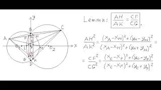 IMO 2018 Problem 6 Lemma