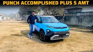 Tata Punch Accomplished Plus S AMT 💥 सर्वगुणसंपन्न variant 