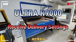 [Universal Laser Systems] ULTRA R9000 Receive Delivery Settings