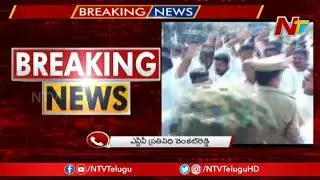 Clash Between TRS And Congress Activists At Choutuppal | NTV