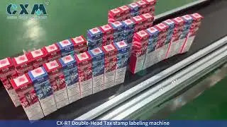 CX-RT Double Head Tax stamp labeling machine丨Tax Stamp Labeling Machine for Boxes
