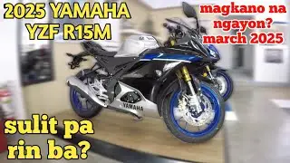 2025 Yamaha YZF R15M | PRICE UPDATE March 2025