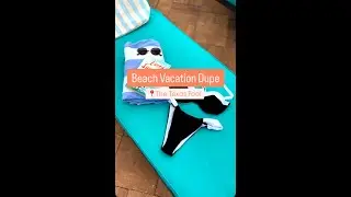 Beach Vacation Travel Dupe: The Texas Pool  in Plano, Texas