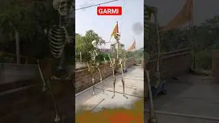 Garmi K Side Effect 😱😱😱😱 #shorts #garmi #funny #summer