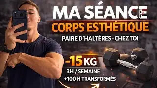 Séance à faire CHEZ SOI pour être SEC et ESTHÉTIQUE