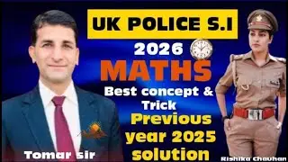 UTTARAKHAND POLICE S.I 2026 | PREVIOUS YEAR UK S.I PYQ 2025 (SOLVED) | Uk SSSC | UKPSC | TOMAR SIR