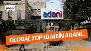 Global Top 10 mein Adani Solar: Wood Mackenzie ranking mein sirf Indian company