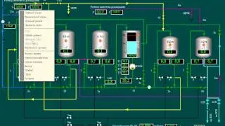 Monitoring.flv