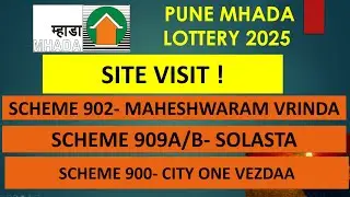 SITE VISIT - PUNE MHADA LOTTERY 2025 | MAHESHWARAM VRINDA, SOLASTA, CITY ONE VEZDAA #pune #mhada