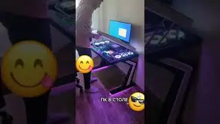 #beastpc