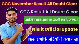 All doubt clear |