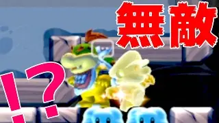 スターでも勝てない無敵のクッパJr.が存在した - マリオメーカー