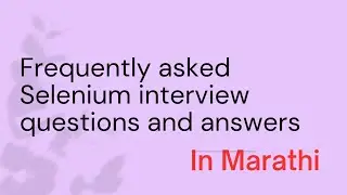 Automation Interview questions and answers in Marathi | automation testing question | @qaworld