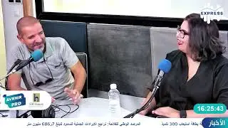 Bilel Bali enseignant &agrave; ESSTED et r&eacute;alisateur de publicit&eacute;s