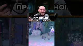 СДЕЛАЛИ ВТОРУЮ УТРОБУ ФАЗОВЫЙ ПЕРЕХОД НОВЫЙ РЕЖИМ НОВОСТИ WOW ПАТЧ 11.2 WORLD OF WARCRAFT #wow