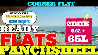 Panchsheel Greens 2, Panchsheel Greens☎️9560955050- 2 bhk flat in Panchsheel Greens 2