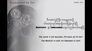 Middle child - J.Cole (Myanmar Subtitles)