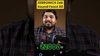 Zebronics Zeb SoundFeast 85 Bluetooth Speaker &ndash; Best bluetooth speakers 2025 under 2000