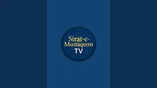 Live: Tilawat e Quran & Special Dua | ماہِ رجب کا پہلا جمعہ | سورہ کہف کی تلاوت