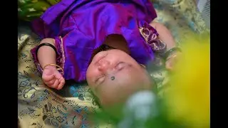Sreshta Lingam's Cradle and Naming Ceremony | శ్రేష్ఠ లింగం | నామకరణ వేడు