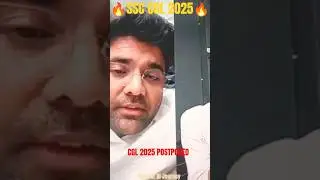 CGL 2025 Postpone Confirm 💯&nbsp;#sscexam&nbsp;#ssccgl&nbsp;#sscprotest #ssccgl2025postpone #shorts #ssc2025