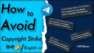How to avoid copyright strike from saved movie/msg Telegram. #Telegram #tricks  #MrEleven #MR11