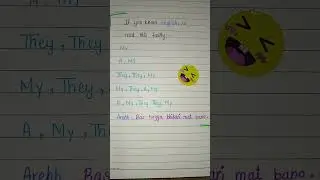 Funny English test 😂#funny #english #diary #trending #subscribe