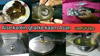 Aise karein Ghar ke kaam Asan. cooking with usefull Tips, Tricks & hack video🤔.parween B vlog
