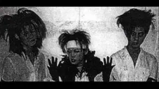 Masquerade - Sesharu (1994)