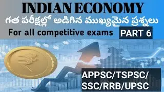 Indian Economy in telugu|APPSC general studies| Tspsc general studies