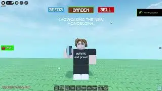 SHOWCASING THE NW MONOBLOOMA SEED IN GROW A GARDEN!
