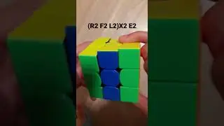 Cube pattern