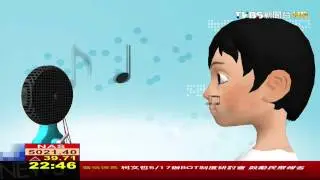 ​【科學不一樣】指向性喇叭原理　超音波「方向性」傳音波