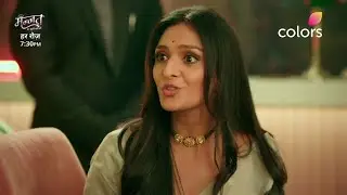 Mannat SERIAL UPDATE | 12 January 2026 |