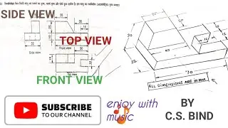 ISOMETRIC VIEW I I ENGINEERING GRAPHICS I I ALL BRANCH