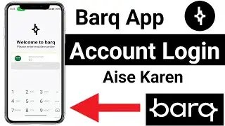 barq app mai login kaise karen ll how to login in barq app | barq app logout to login like this