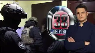 Утренние новости 06.02.26 Петровка 38 ЧП новый выпуск 06.02.2026