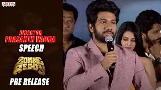 Director Prasanth Varma Speech | Zombie Reddy Pre Release | A Prasanth Varma Film | Mark K Robin