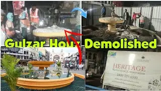 Guzlar Houz Tod Diya Gaya Lekin Kyu? Restoration Of Gulzar Houz? 400 Year Old Monument