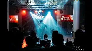 Big Event Party 2023 Ставрополь