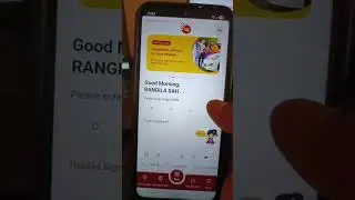 Как проверить баланс банка в приложении PNB One #bankbalance #checkbalance